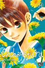 Chihayafuru T.34 | 9782811659523