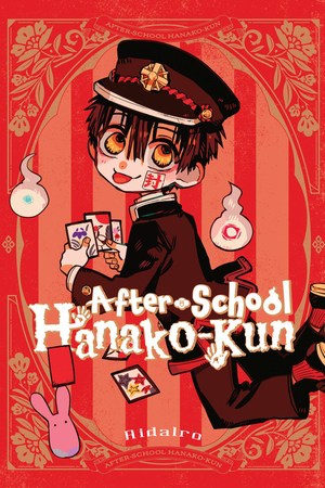 After-school Hanako-kun | 9781975324353