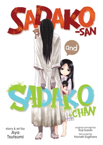 Sadako-san and Sadako-chan (EN) | 9781648274183