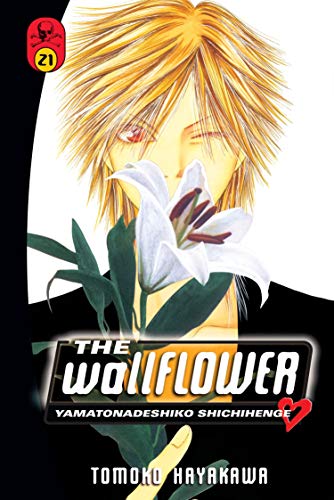 Wallflower (The) (EN) T.21 | 9781612623337
