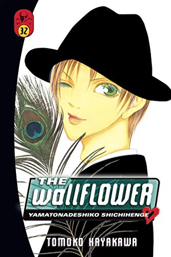 Wallflower (The) (EN) T.32 | 9781612624433