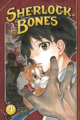 Sherlock bones (EN) T.04 | 9781612624471