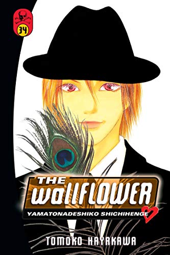 Wallflower (The) (EN) T.34 | 9781612628042