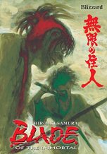 Blade of the immortal (EN) T.01 | 9781616550981