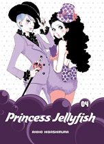 Princess Jellyfish (EN) T.04 | 9781632362315