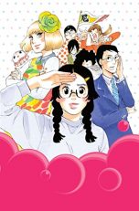 Princess Jellyfish (EN) T.09 | 9781632365644