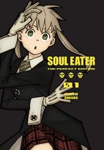 Soul eater - Perfect ed. (EN) T.01 | 9781646090013