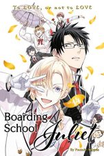 Boarding school Juliet (EN) T.14 | 9781646510139