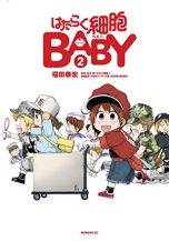Cells at work: Baby (EN) T.02 | 9781646512034