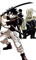 UQ Holder (EN) T.23 | 9781646512355