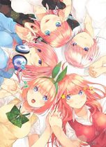 Quintessential quintuplets (The) - Box set (EN) T.01 | 9781646512539