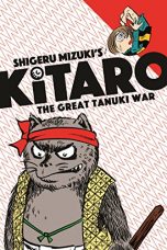 Kitaro and the Great Tanuki War (EN) | 9781770462595