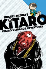 Kitaro's Strange Adventures (EN) | 9781770462861