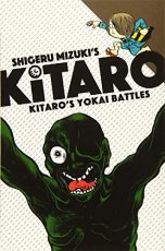 Kitaro's Yokai Battles (EN) | 9781770463196