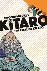 Trial of Kitaro (The) (EN) | 9781770463325