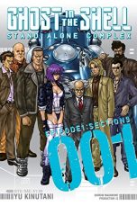 Ghost in the shell (The): Stand alone complex (EN) T.01 | 9781935429852