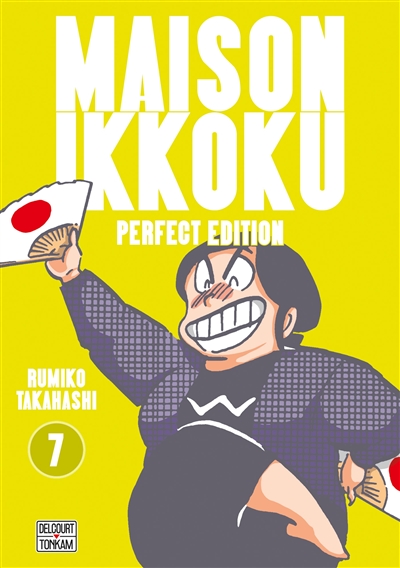 Maison Ikkoku - Perfect ed. T.07 | 9782413041733