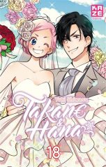 Takane et Hana T.18 | 9782820340733