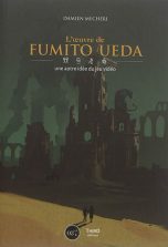 Fumito Ueda | 9791094723654