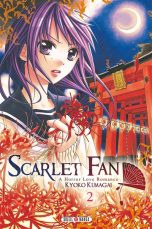 Scarlet Fan T.02 | 9782302025462