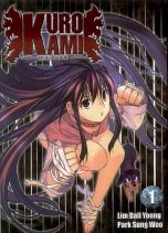 Kurokami - Black God T.01 | 9782355920035
