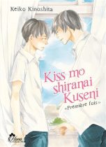 KIss mo shiranai kuseni | 9782368774748
