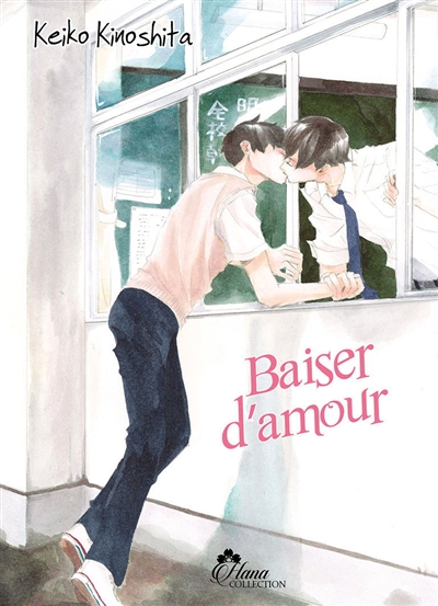 Baiser d'amour | 9782368775424