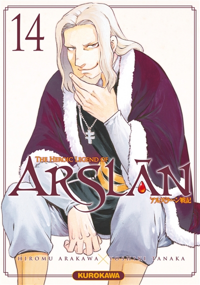Heroic Legend of Arslan (The) T.14 | 9782380711011