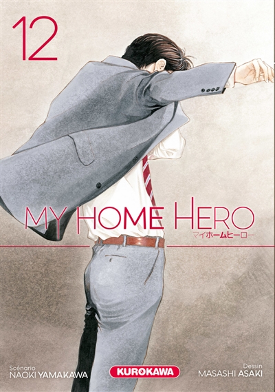 My Home Hero T.12 | 9782380711240