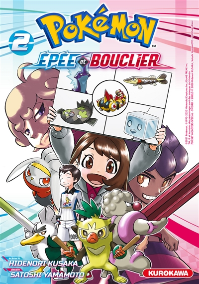 Pokemon - Epee et bouclier T.02 | 9782380711530