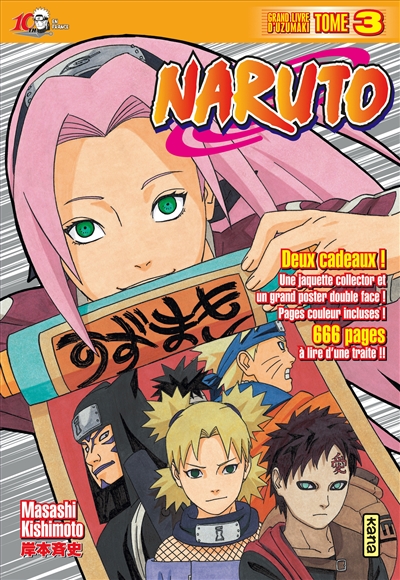 Naruto - Ed. Collector T.03 | 9782505016045