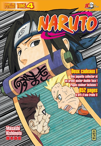 Naruto - Ed. Collector T.04 | 9782505016052