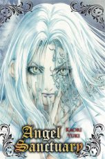 Angel Sanctuary - N.E. T.05 | 9782756057088