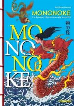 Mononoke, au temps des temps des esprits malfaisant | 9782889357765