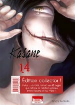 Kasane T.14 - Collector | 9791032704172