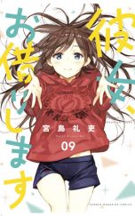 Rent-a-girlfriend (EN) T.09 | 9781646510931