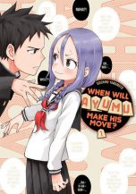 When will Ayumu make his move (EN) T.01 | 9781646513499