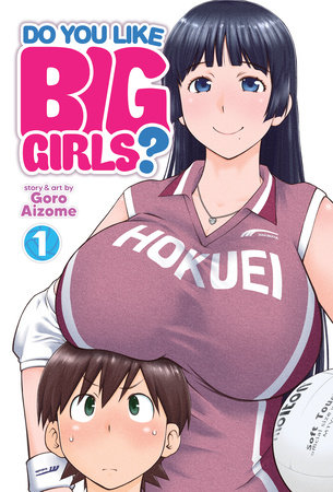 Do you like big girls (EN) T.01 | 9781648276064