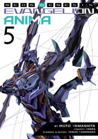 Neon Genesis Evangelion: Anima - LN (EN) T.05 | 9781648279355