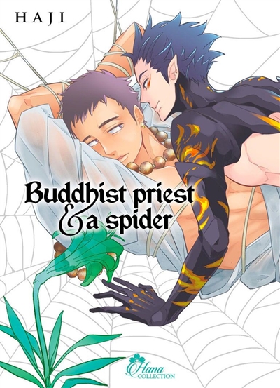 Buddhist priest & a spider | 9782368775080