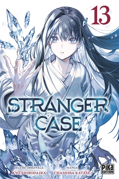 Stranger Case T.13 | 9782811663667