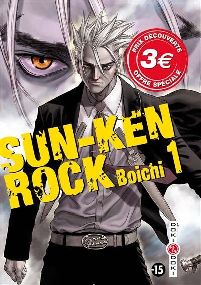 Sun-Ken rock - promo | 9782818985960