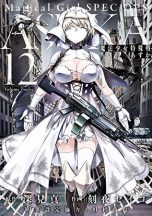Magical Girl Spec-Ops Asuka (EN) T.12 | 9781648271212