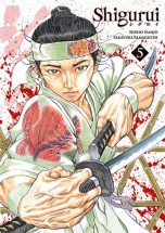 Shigurui T.05 | 9782368779392