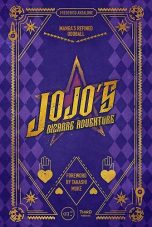 JoJo's bizarre adventure, the manga's refined oddball (EN) | 9782377843008