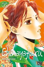 Chihayafuru T.35 | 9782811659547