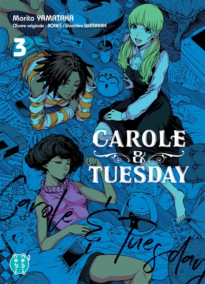 Carole and Tuesday T.03 | 9782811664657