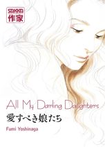 All my darling daughters | 9782203373839
