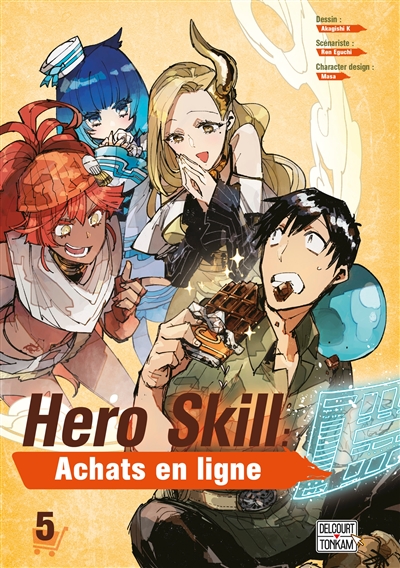 Hero Skill: Achats en ligne T.05 | 9782413041191