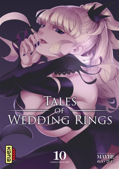 Tales of Wedding Rings T.10 | 9782505089056